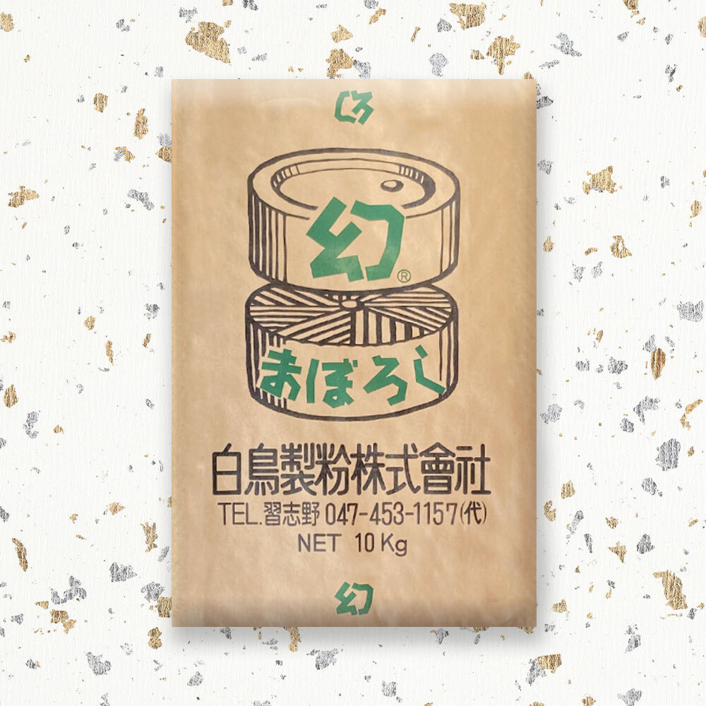 そば粉「幻」10kg
